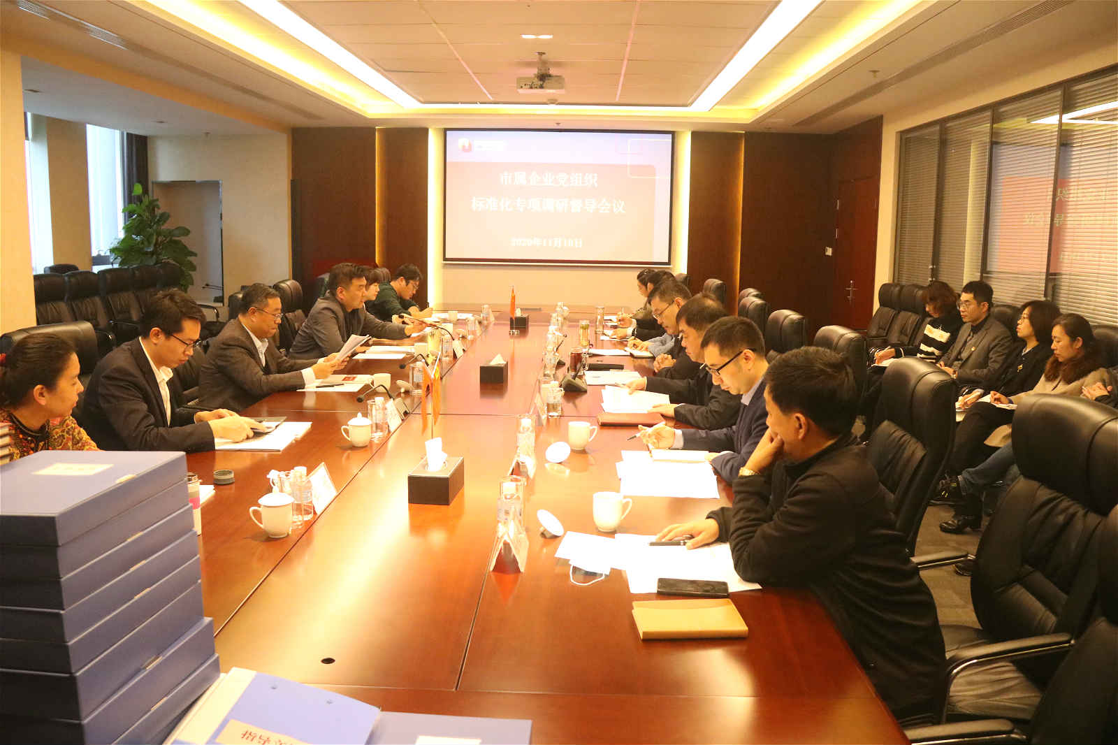 市属企业党组织标准化专项调研督导组到Beat365唯一官方网站进行调研督导