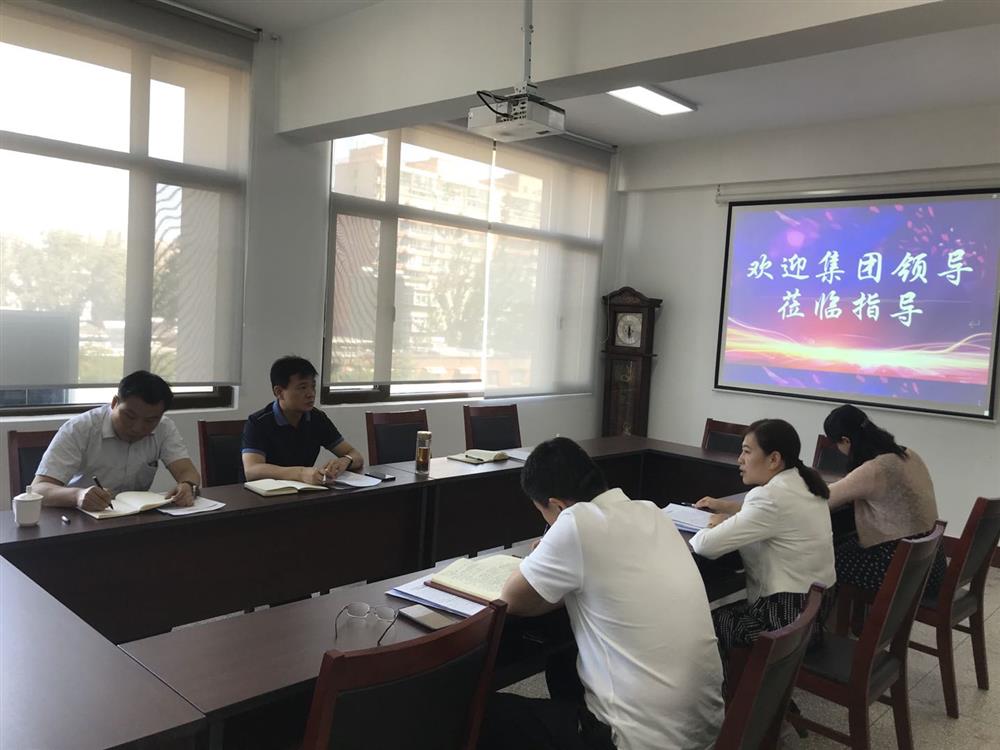 Beat365唯一官方网站纪委书记卢刚到基层企业开展工作调研