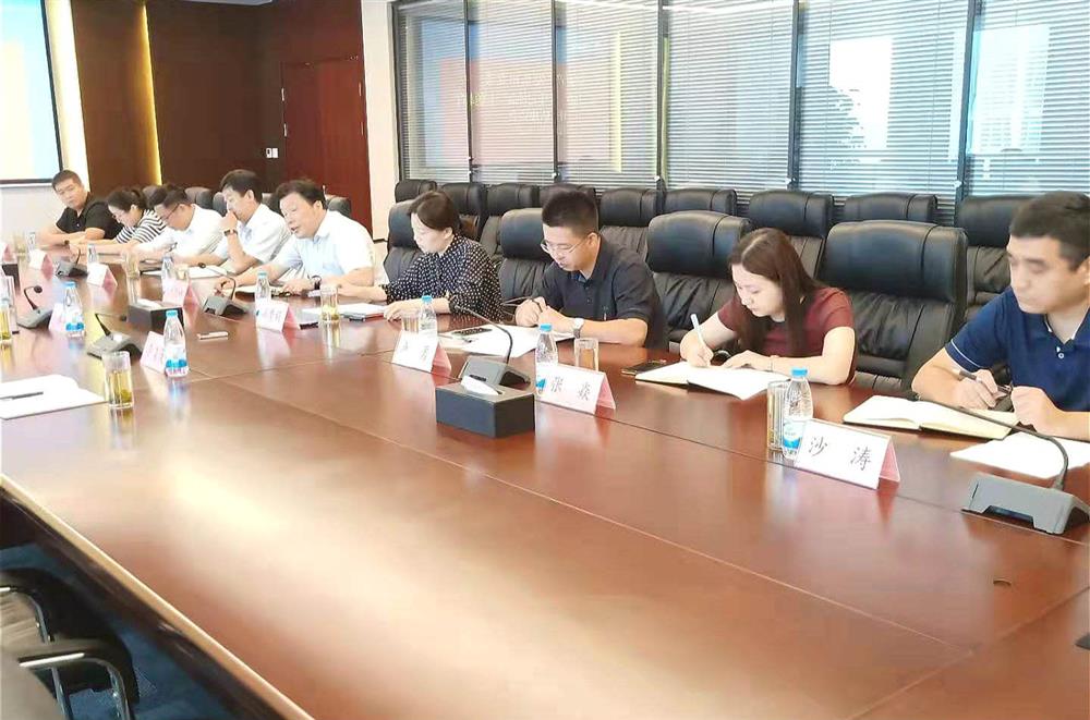 Beat365唯一官方网站召开主题教育评估座谈会