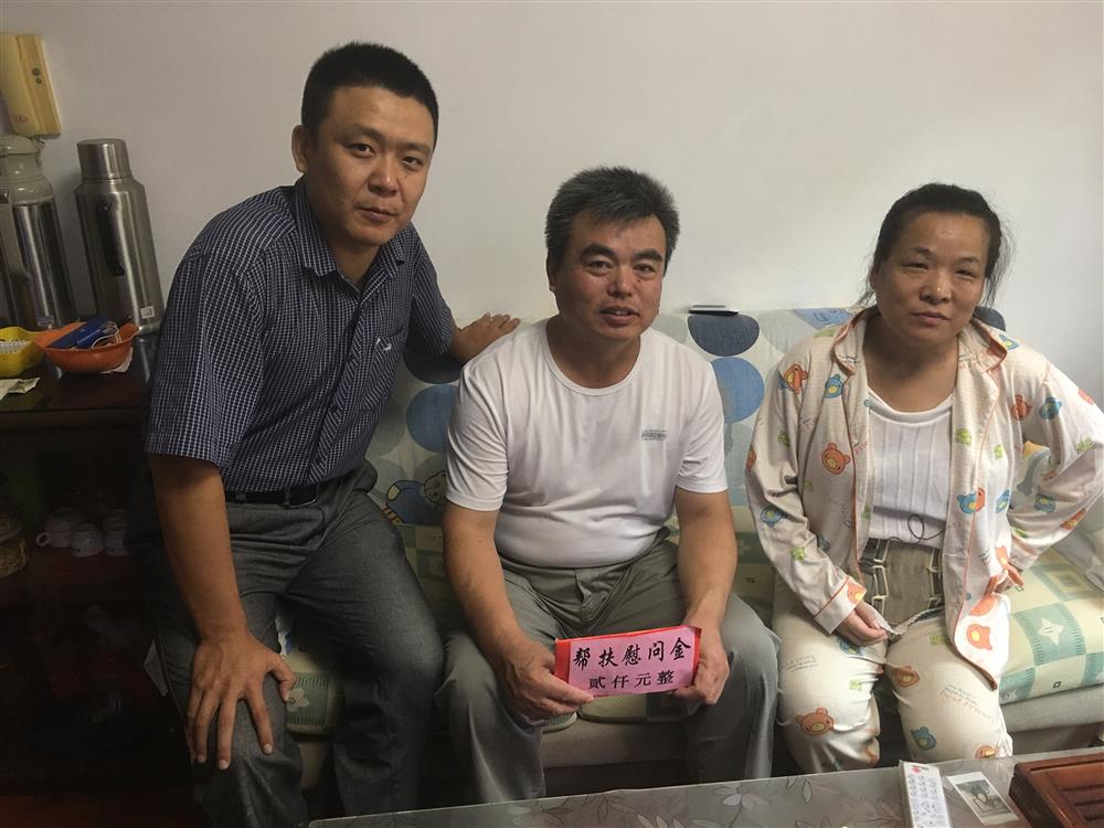 Beat365唯一官方网站党委中秋节前送温暖