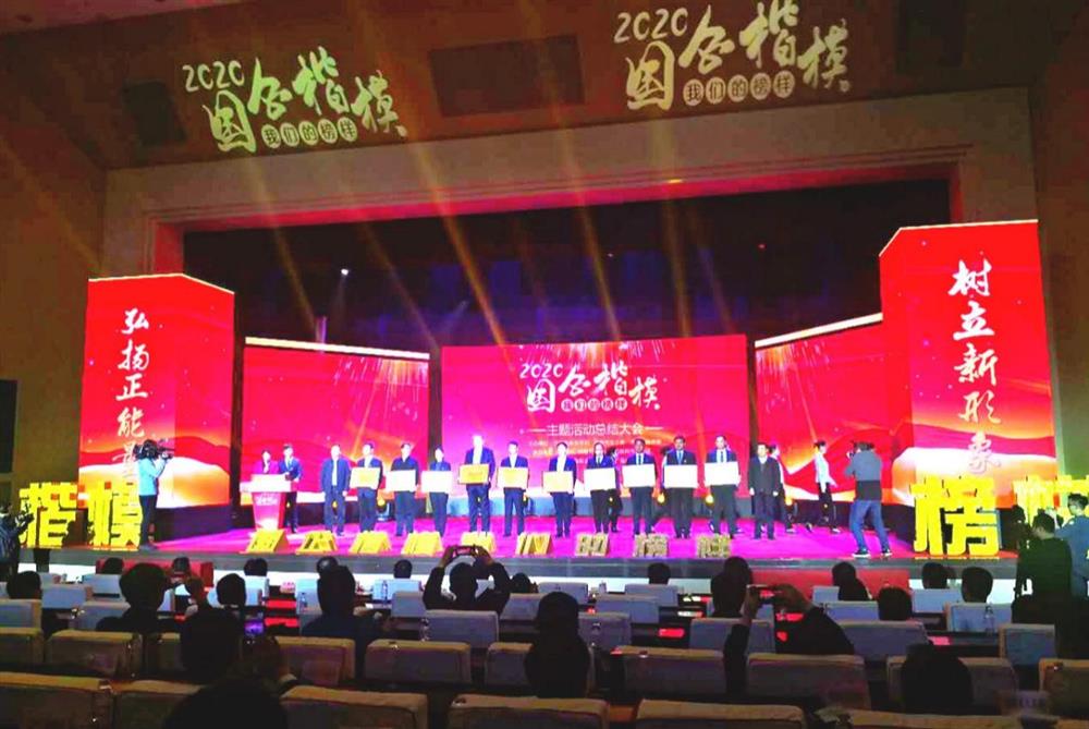 Beat365唯一官方网站2021新年祝福