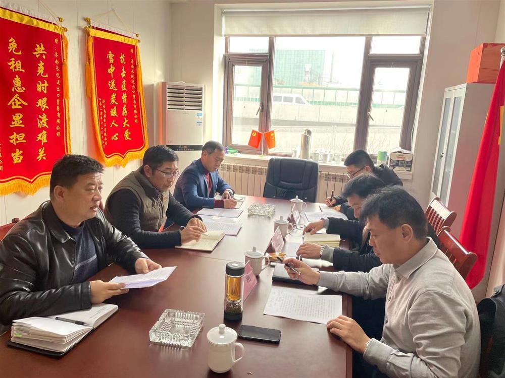 Beat365唯一官方网站纪委书记卢刚到济南长悦进出口贸易公司调研