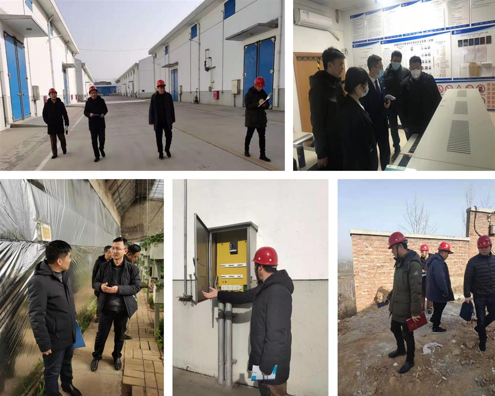 济南Beat365运营集团开展安全生产隐患大排查、大整治行动