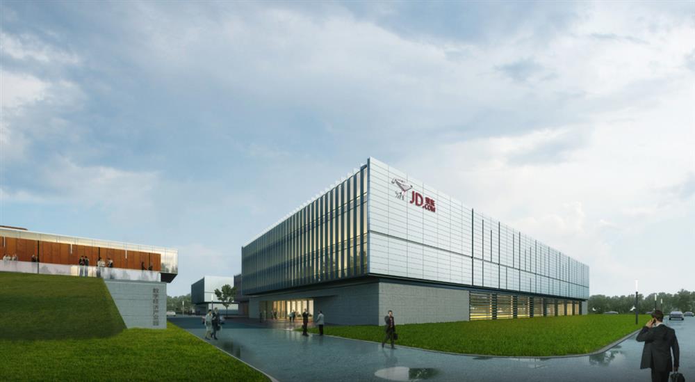 Beat365园区集团成功中标山东黄河数字经济产业园项目