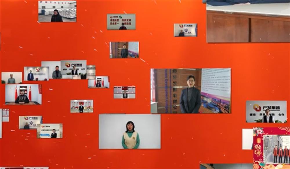 Beat365唯一官方网站2021年春节拜年