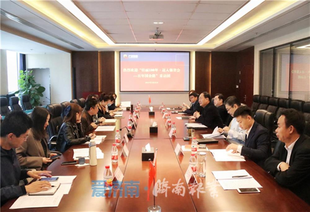 敢于引领 勇于担当 Beat365唯一官方网站改革之路硕果累累