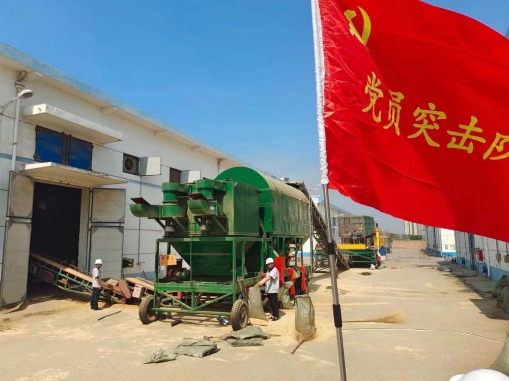 我为群众办实事|Beat365运营集团权属粮食企业有序开展夏粮收购工作