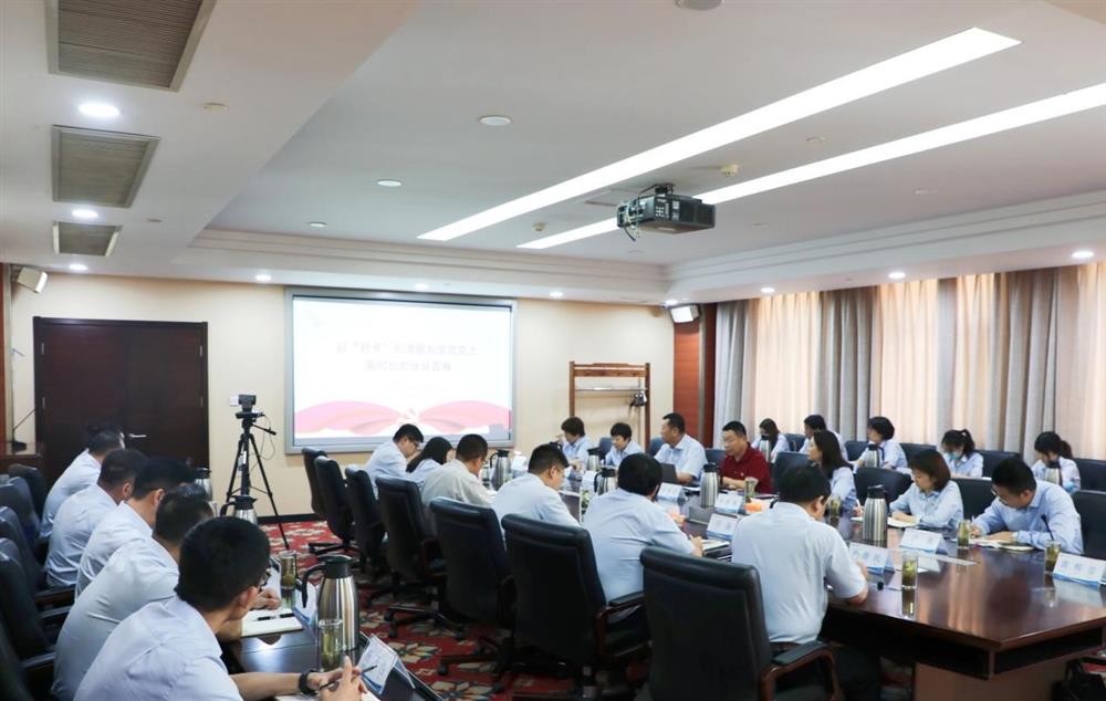 Beat365唯一官方网站党委委员、副总经理张现成为咨询院全体党员讲专题党课并调研近期工作情况