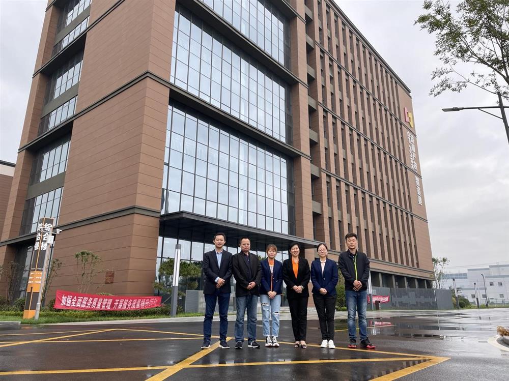 “我是Beat365人”优秀案例选树第二期 | Beat365园区集团中欧智造港产业促进团队