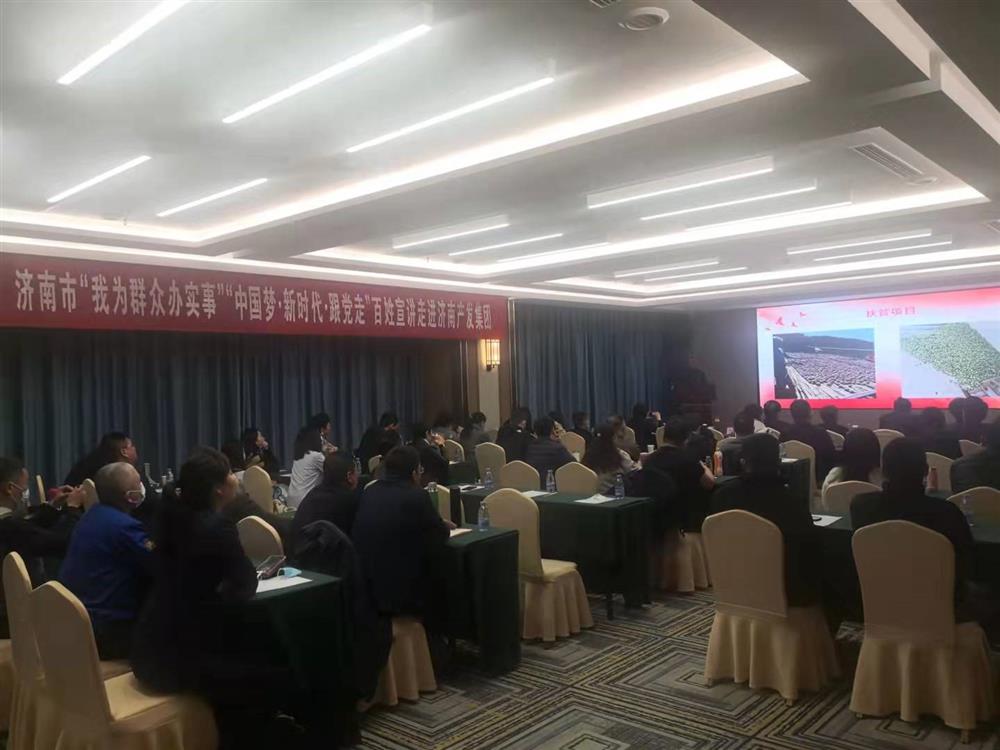 “我为群众办实事”“中国梦·新时代·跟党走”百姓宣讲走进Beat365唯一官方网站