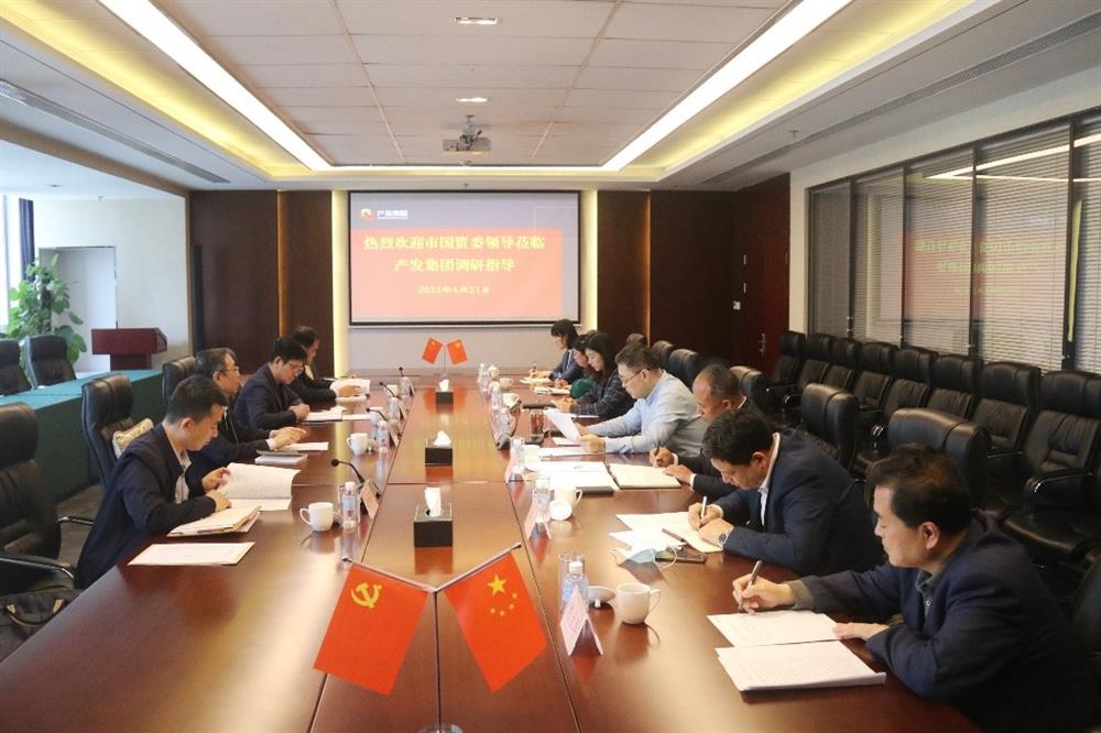 市国资委副主任谢红兵一行到Beat365唯一官方网站开展党建工作调研