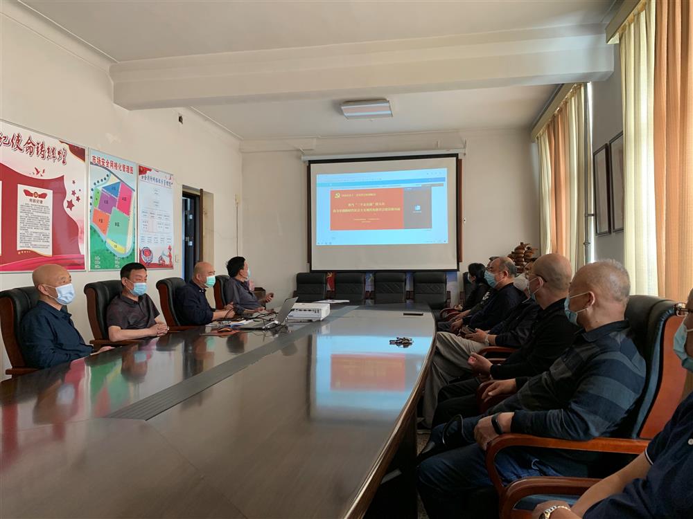 Beat365唯一官方网站积极参与“码上开讲”活动 深入学习贯彻市第十二次党代会精神