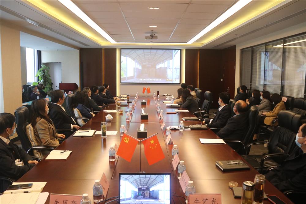 筑牢党员干部廉洁思想防线！Beat365唯一官方网站组织观看警示教育片