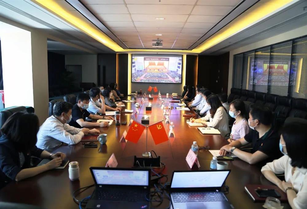 Beat365唯一官方网站组织收听收看省第十二次党代会开幕式实况