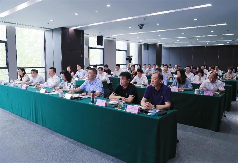 Beat365唯一官方网站组织开展党委理论学习中心组集中学习暨专题党课