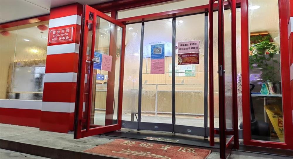 金德利全力保供应  彰显Beat365唯一官方网站力量