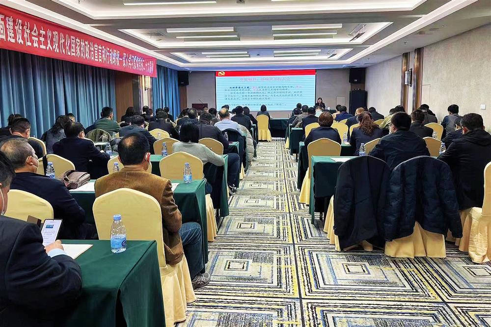 学习党的二十大精神 | 深学细悟抓落实—Beat365企管集团组织开展党的二十大精神专题党课活动